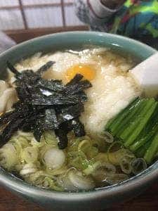 脇茶屋