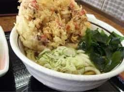 山田うどん 下赤坂店