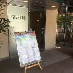 チサンホテル浜松町カジュアルダイニング ラヴェンナ