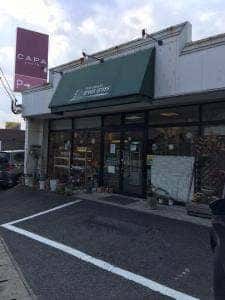 オーブン ベーカリー グリン グラス