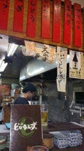 とりあえず