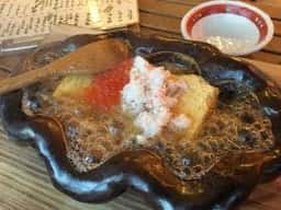 石垣島 一歩一歩