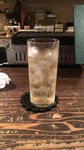 SAKOI'S BAR