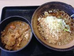 ゆで太郎 もつ次郎 花見川三角町店