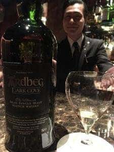 BAR ASGARD