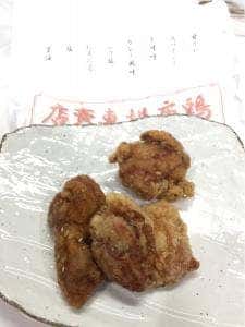 祖師谷鶏唐揚専賣店