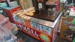 ベシ焼本舗