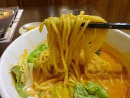 無尽蔵なとり家