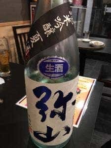 一品料理六一