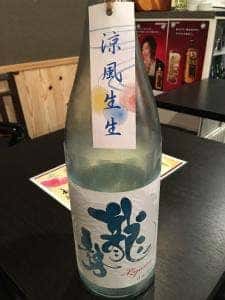 一品料理六一