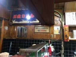 堺魚市場寿司