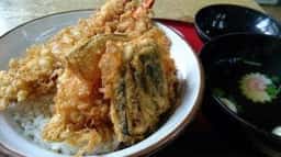 三はし