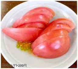珍味斉