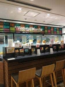 ベジフルマルシェ 九州屋