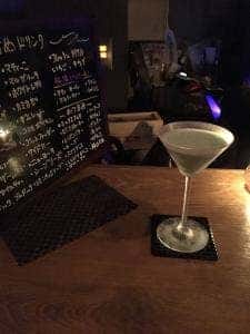 バー ティアモ