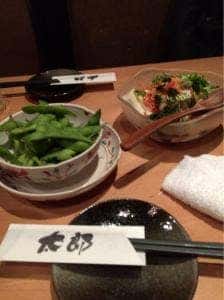 太郎