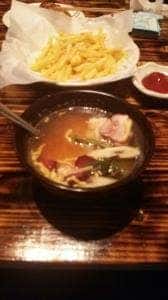 山賊