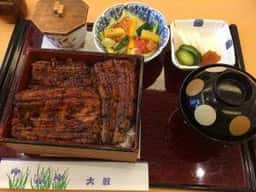 大穀 坂戸店