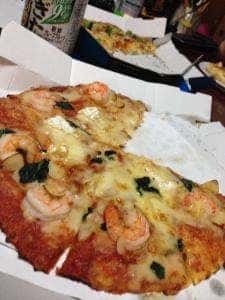 ドミノ・ピザ 長町南店