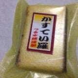 大牟田菓子処 つる本舗