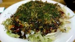 お好み焼きやすきゅう