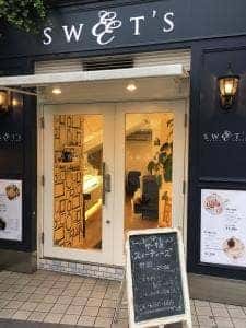 スィーティーズ 梅田阪急店