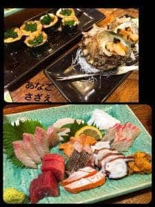 富蔵