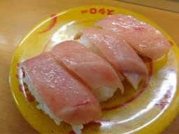 スシロー 大牟田店
