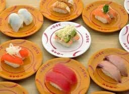 スシロー 大牟田店