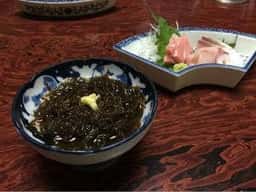 横家