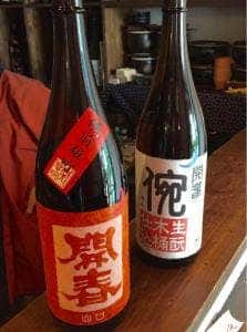 炙り屋 はちすけ