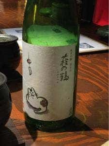 ろばたや 石巻店