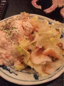 かっつん