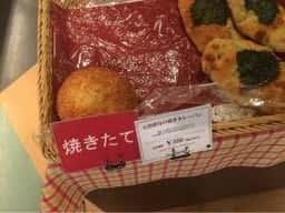 PAiN au TRADITIONNELパン・オ・トラディショネル 渋谷西武店
