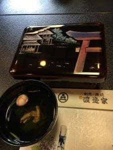 割烹・蒲焼 渡邊家