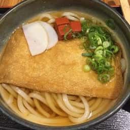 湖の駅 浜大津