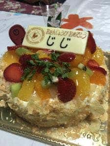 押川春月堂 イオン宮崎店