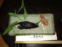 割烹 うおそう
