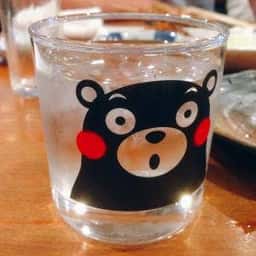 うしお