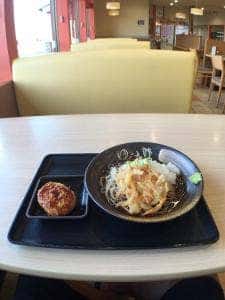 ゆで太郎 もつ次郎 古市場店