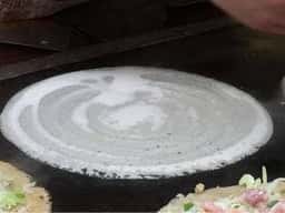大和