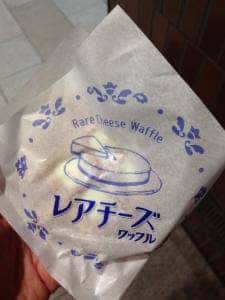 マネケン エミオ池袋店