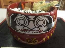伊勢利