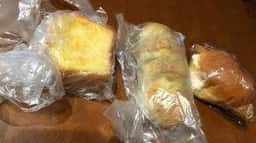 100円パン屋ボナペティ