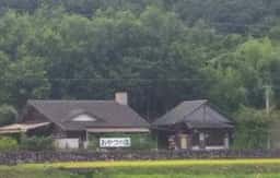 てづくりおやつの店