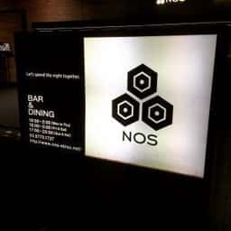 NOS 恵比寿
