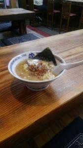 蔵