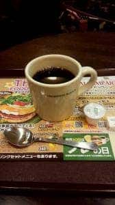 フレッシュネスバーガー 白山駅前店