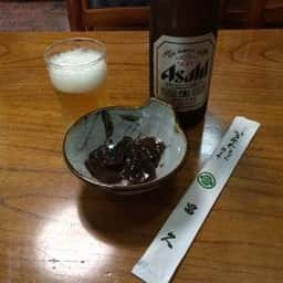 昌久