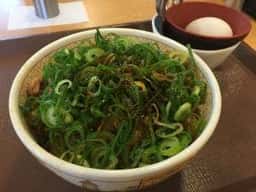 すき家 八幡東枝光店